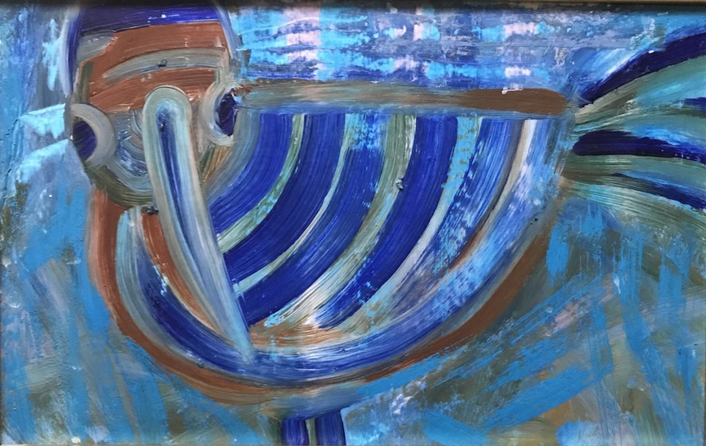 Gala Yershevich: Bird
