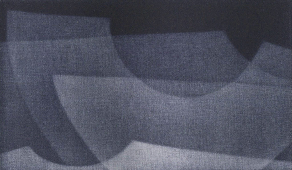 Eun-Ji Choi: The Scenery