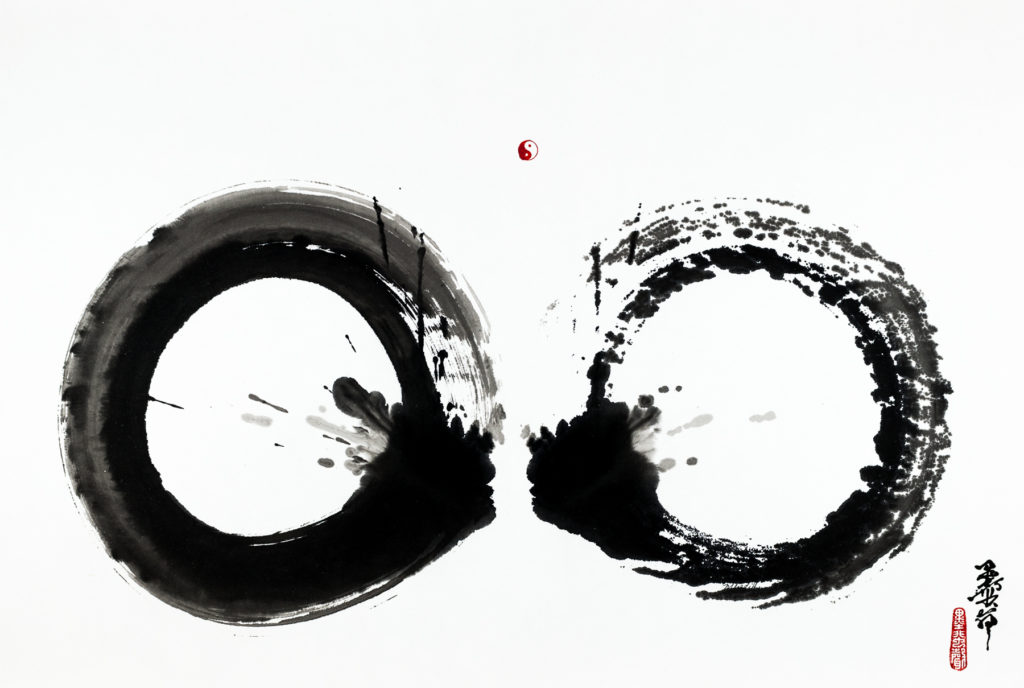 Meredith McPherson: The Third Eye Ensō
