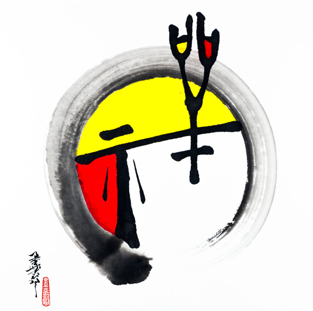Meredith McPherson: Zen Ensō