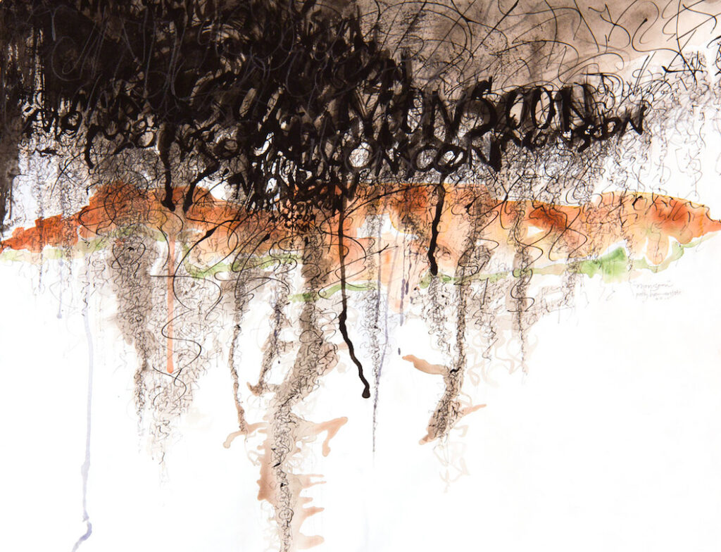 Patty Hammarstedt: Monsoon