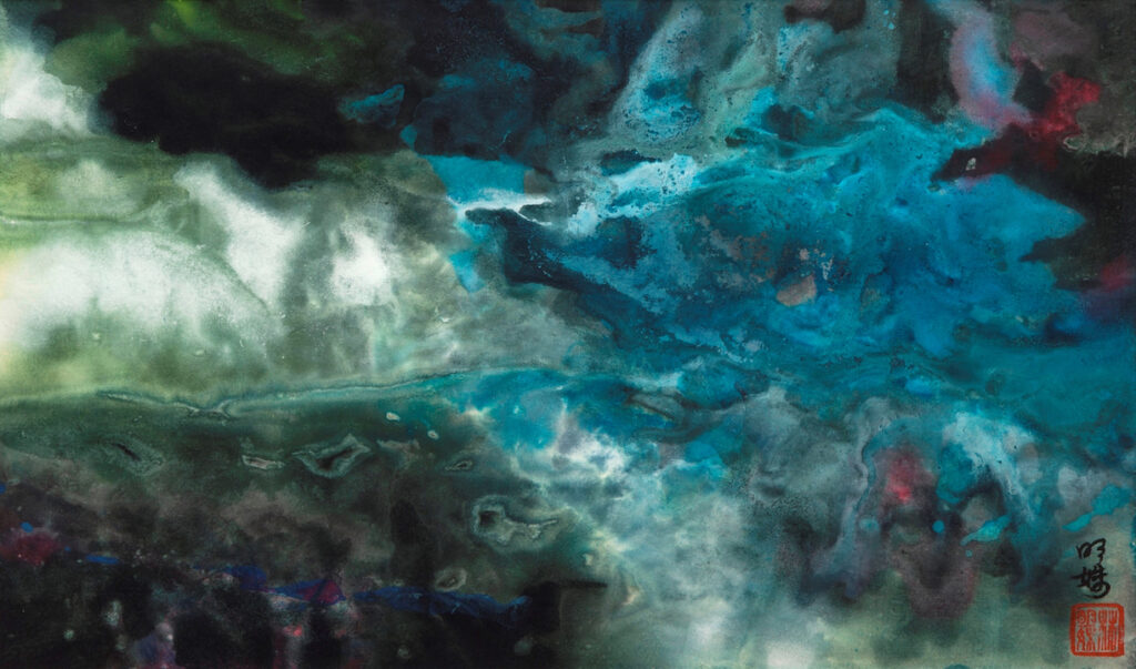 Ming Franz: Rushing Water
