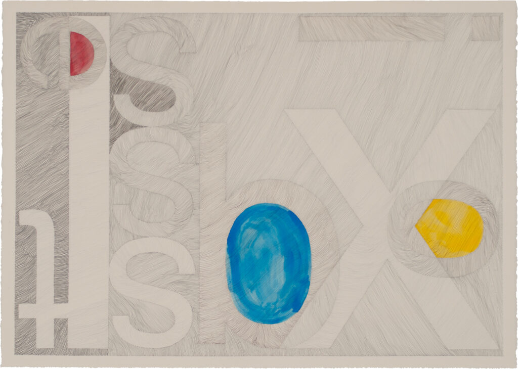 Matthew Bollinger: Shopping Scheme