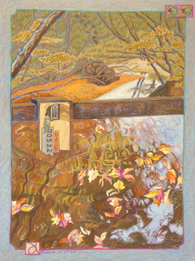 Donna L. Aldrich: Trace of Fall