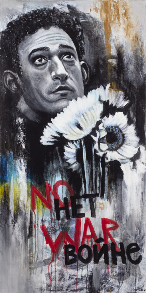 Masha Nolte: No War