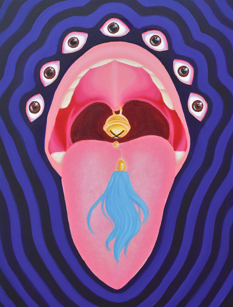 New Mexico Cancer Center, Gallery With A Cause, Watch What You Say