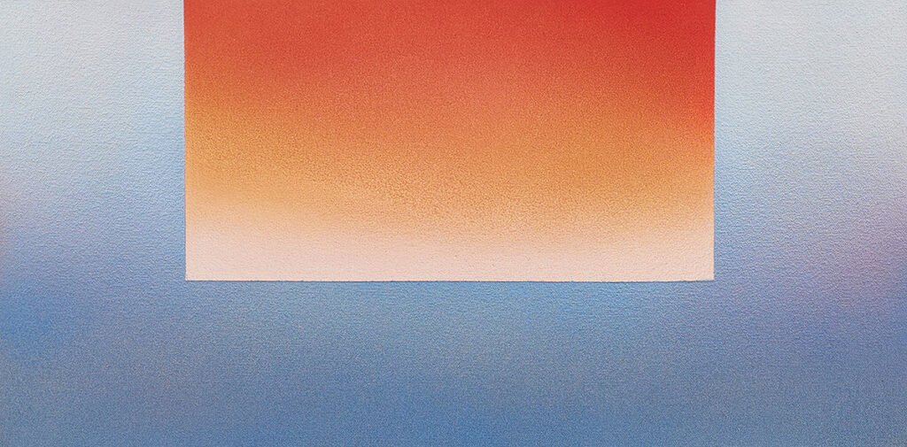 Firstlight, Nawiliwili I