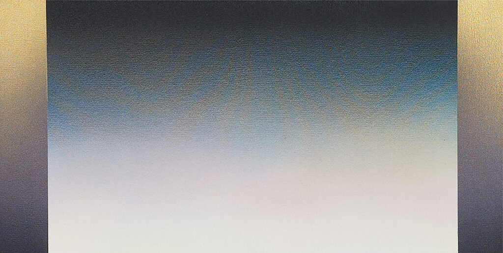 Firstlight, Race Point I