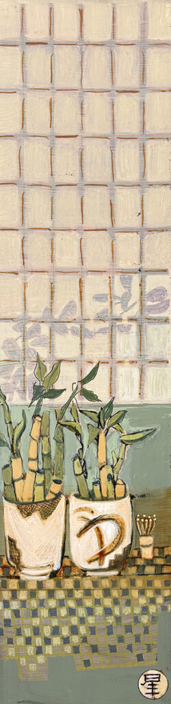 Tea Cups and Bamboo