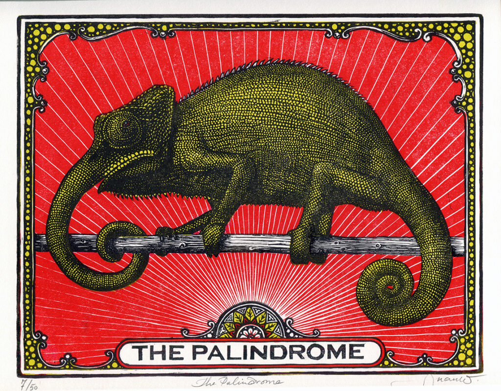 The Palindrome
