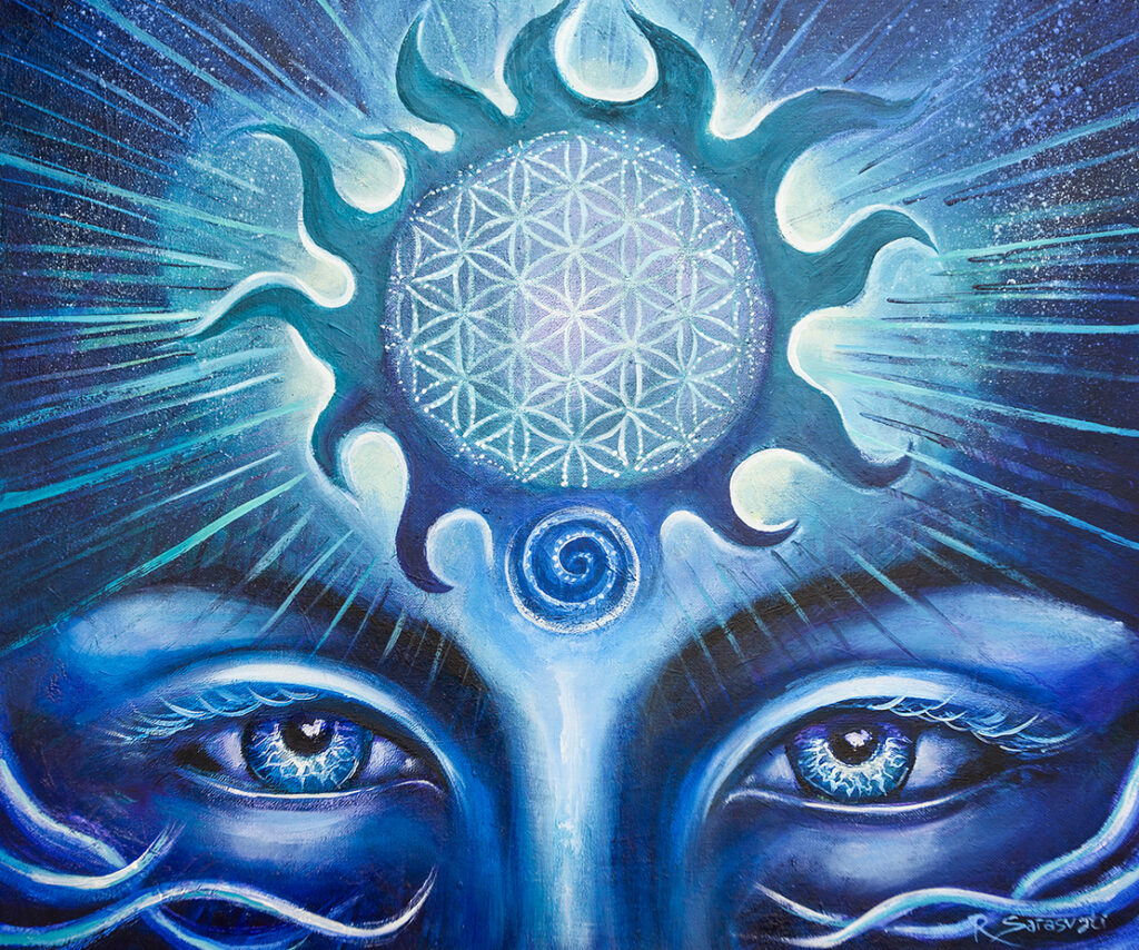 Blue Eyes