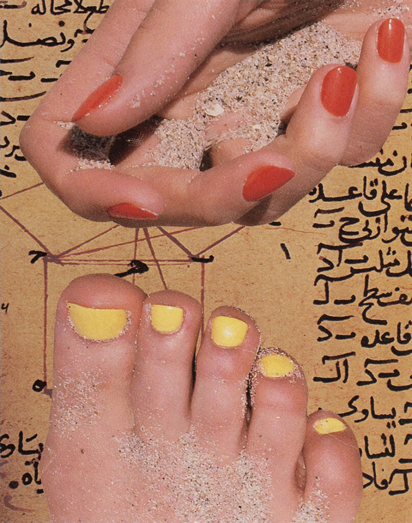 Hand to Foot